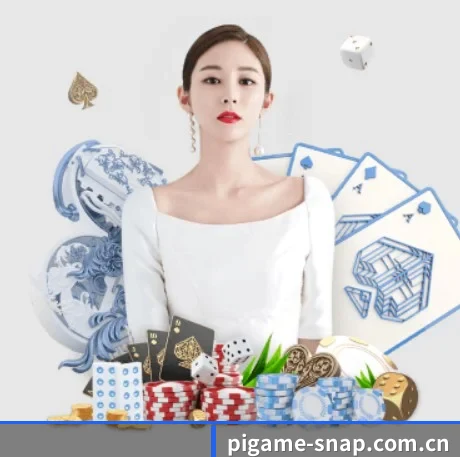 小猪秒玩 APP 界面